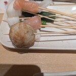串家物語 - 