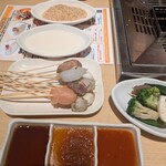 串家物語 - 