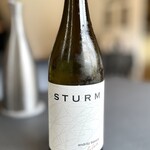 プレゼンテ スギ - 