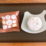 和泉屋傳兵衛 - 開けるとこんな感じ♪