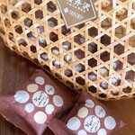 和泉屋傳兵衛 - 可愛い竹籠に入った“ころころくるみ”