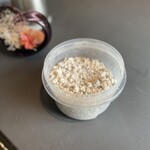 プレゼンテ スギ - わらび餅粉