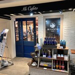 ミカフェート アトレ吉祥寺店 - 