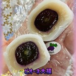 羊羹屋本舗 - 300円税込み♫