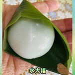 羊羹屋本舗 - 170円税込み♫