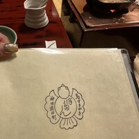 ぼたん -  ぼたん -