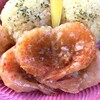 THE GARLIC SHRIMP