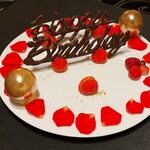 ガストロノミー ジョエル・ロブション - 