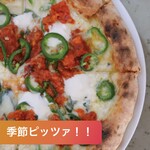 CALABRAISE カラブラーゼ