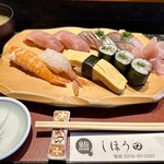 しほう田 - ◯特にぎりランチ…¥1,500円(税込)
      ※通常提供メニューでは有りません。