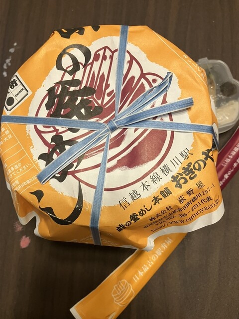 カフェ&ダイニング フェルマータ>