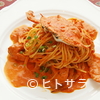 地中海食堂 タベタリーノ - 料理写真:人気ナンバーワン『ワタリガニのパスタ』
