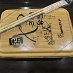 ハセガワストア ベイエリア店 - 