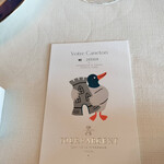 トゥールダルジャン - 