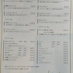 Hanairo Kitchen+Cafe - 