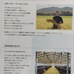 Hanairo Kitchen+Cafe - 