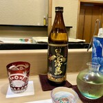 うを徳 - 芋ロックはチェイサー？