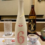 うを徳 - あん肝には新政