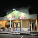 AANANDA KITCHEN - 