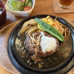 ぱぱなっしゅ - 