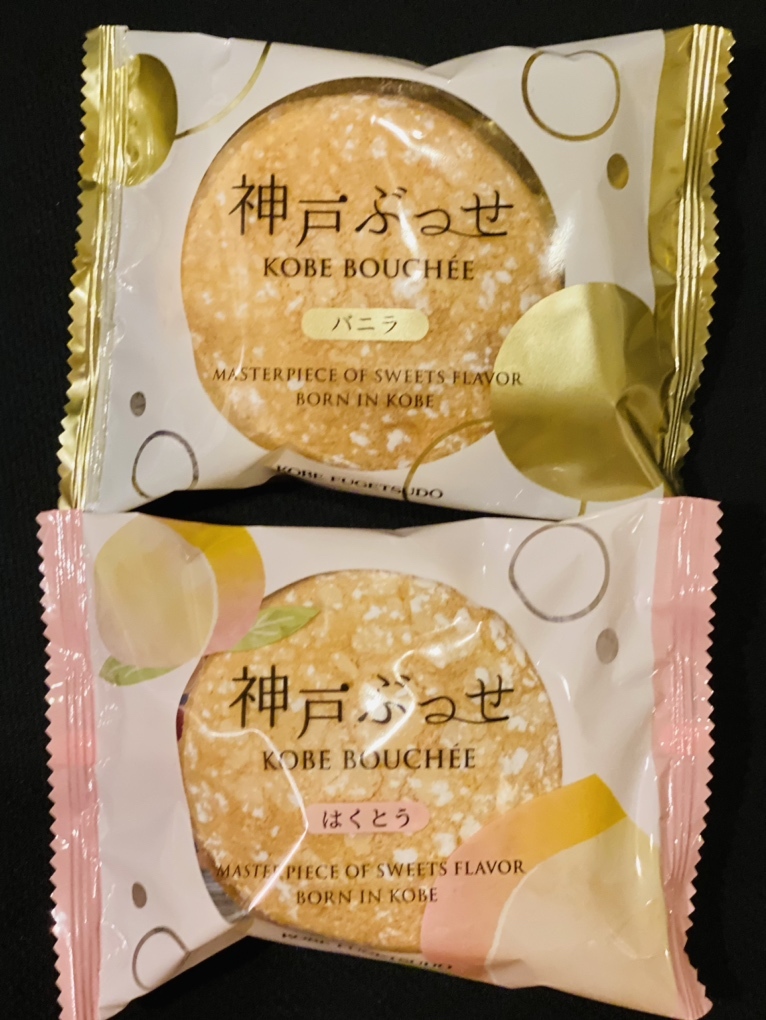 バイク 【とべとべつちのこ様専用】ワンオフバッフル セブンスター風