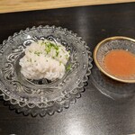 きたしんち 弓場慎之佑 - 