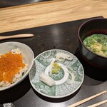 きたしんち 弓場慎之佑 - 