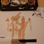 全席個室 居酒屋 九州和食 八州 - 