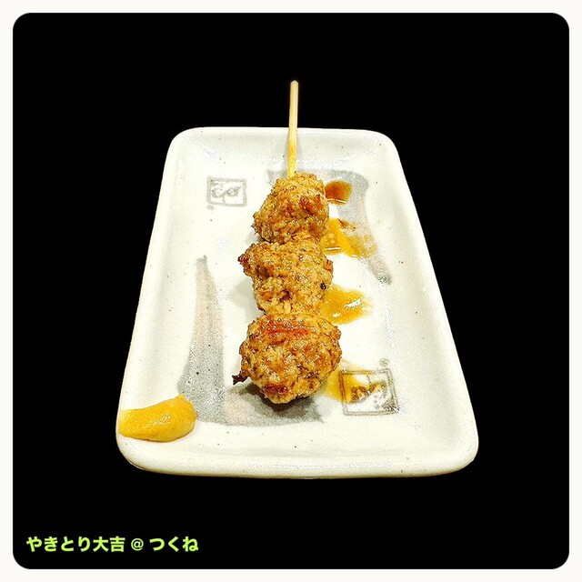 やきとり大吉 千本下立売店 - 二条/焼き鳥 | 食べログ