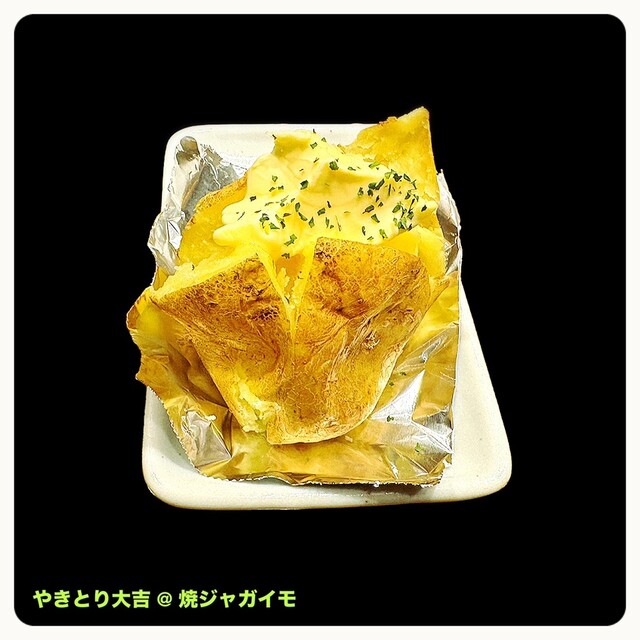 とも屋大吉 とも屋大吉 とも屋大吉 口コミ一覧 : 【閉店】麺屋 とも吉 - 長瀬