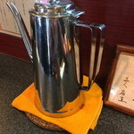 烈志笑魚油 麺香房 三く - 