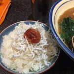 烈志笑魚油 麺香房 三く - 梅しらすご飯
