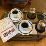 絹の湯 久恵屋旅館 - 