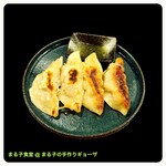 まるこ食堂 - 