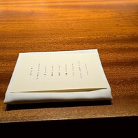 PRIMO PASSO - 