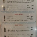 ラ ココリコ 上野本店 - 