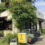 WAIWAI アジアのごはんやさん - 