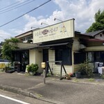 WAIWAI アジアのごはんやさん - 