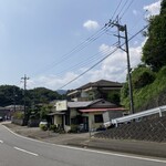 WAIWAI アジアのごはんやさん - 