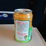 ニューデイズ - 