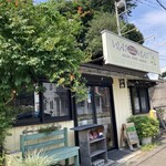 WAIWAI アジアのごはんやさん - 