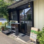 WAIWAI アジアのごはんやさん - 