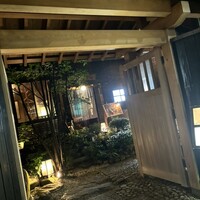 馳走紺屋 - 