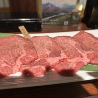 神戸牛炭火焼肉 いく田 代々木 - 