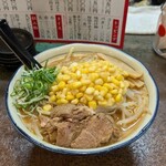 ラーメンたか - 