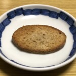 グランデフューメ草津 - 草津ラスク　アールグレイ