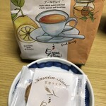グランデフューメ草津 - 草津ラスク　アールグレイ　540円