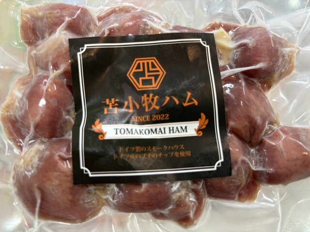 苫小牧ハム - 苫小牧（その他）の写真