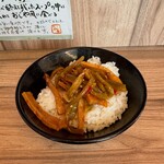 七代目武道家 - 