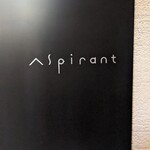 Aspirant - 